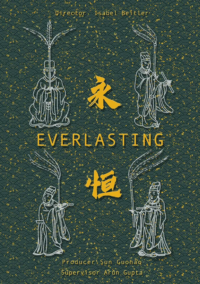 Everlasting poster background