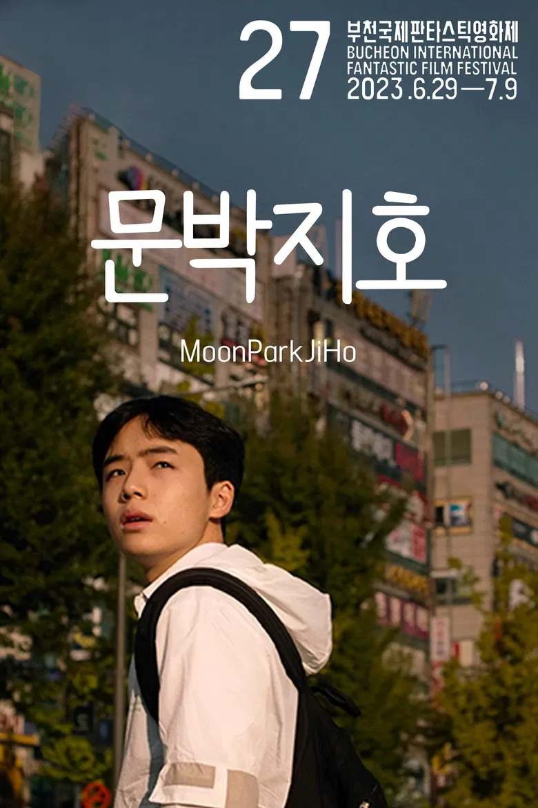 MoonParkJiHo poster background