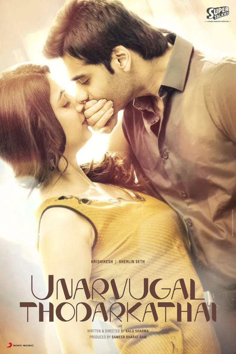 Unarvugal Thodarkadhai poster background