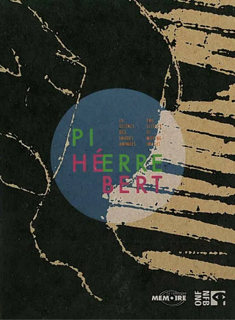 Opus 1 poster background