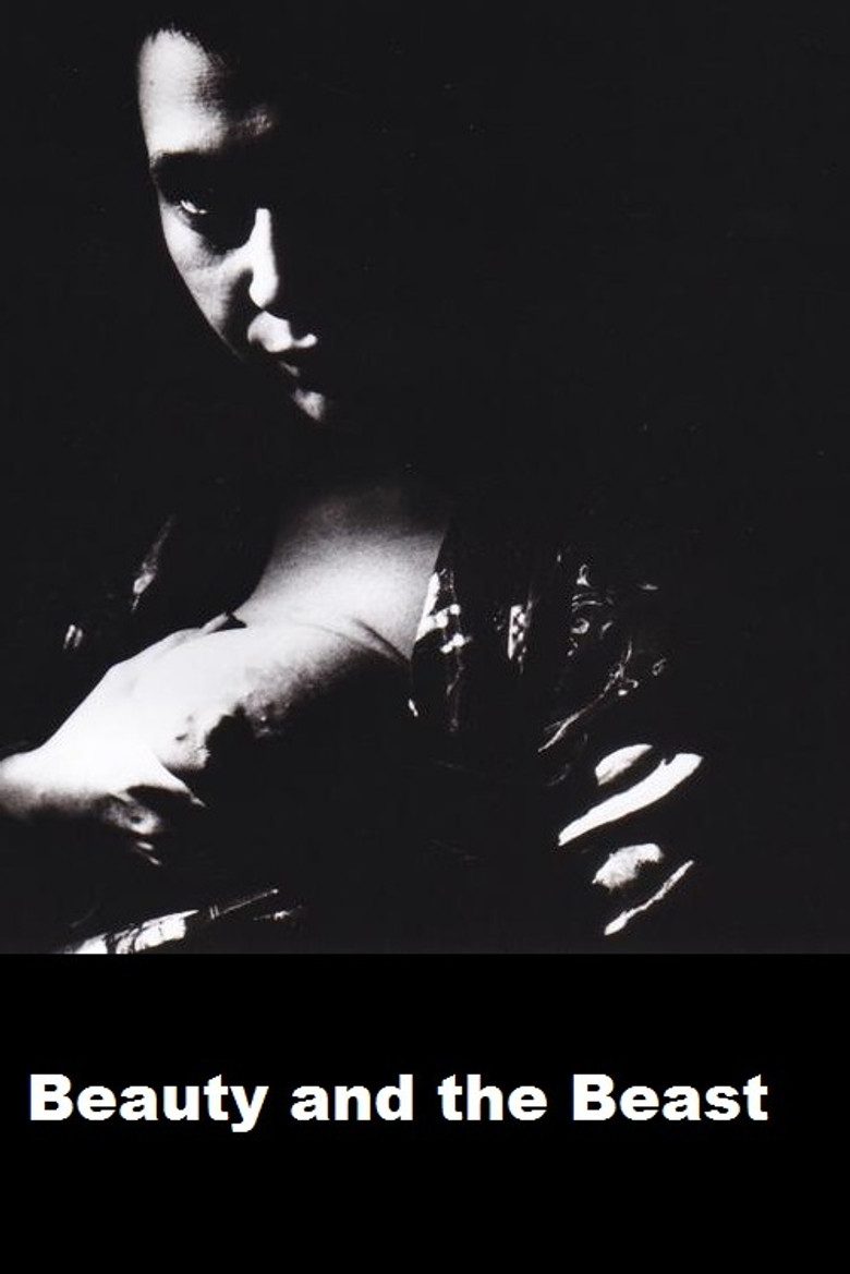 Beauty and the Beast poster background