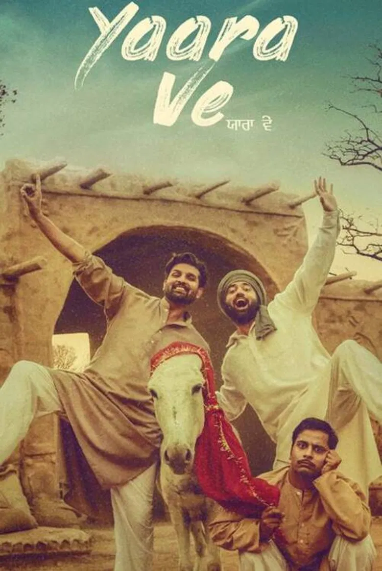 Yaara Ve poster background