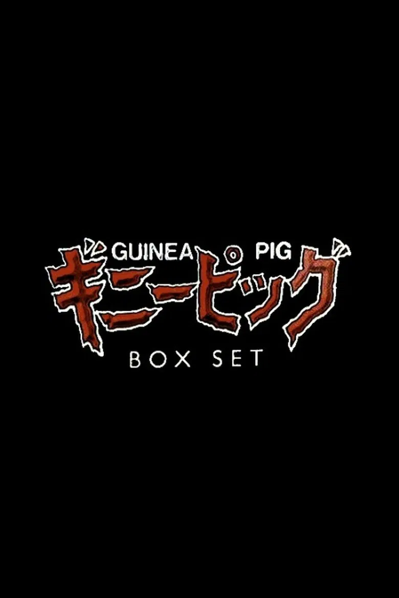 Guinea Pig's Greatest Cuts poster background