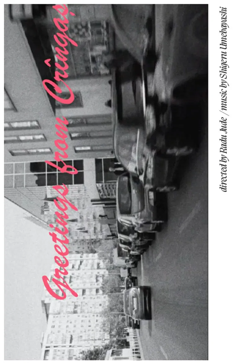 Greetings from Crîngași poster background