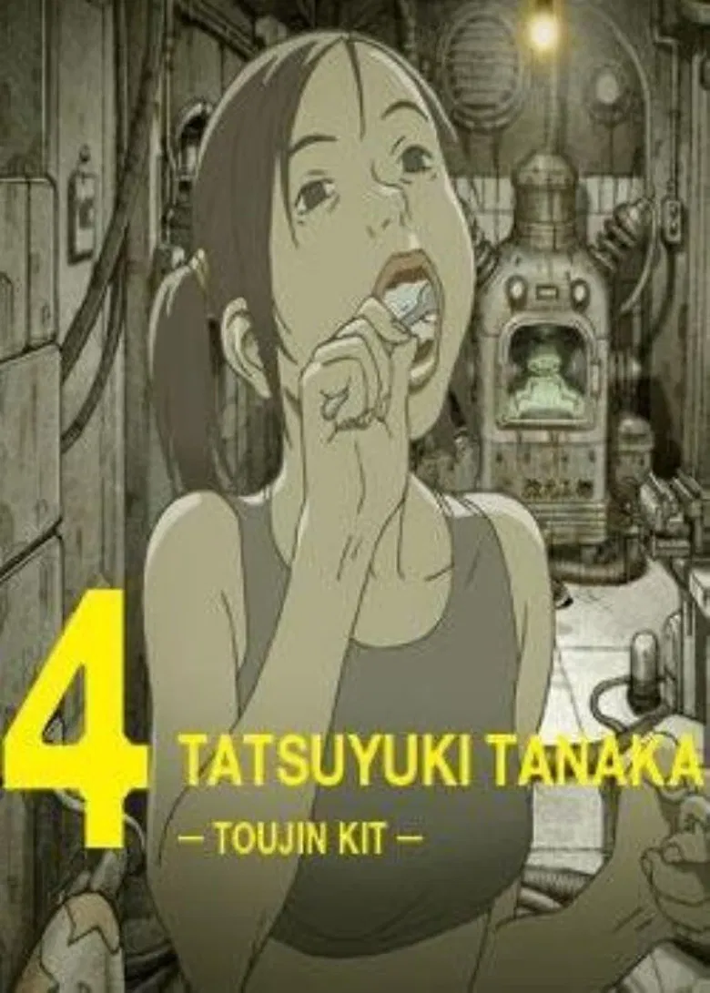 Toujin Kit poster background