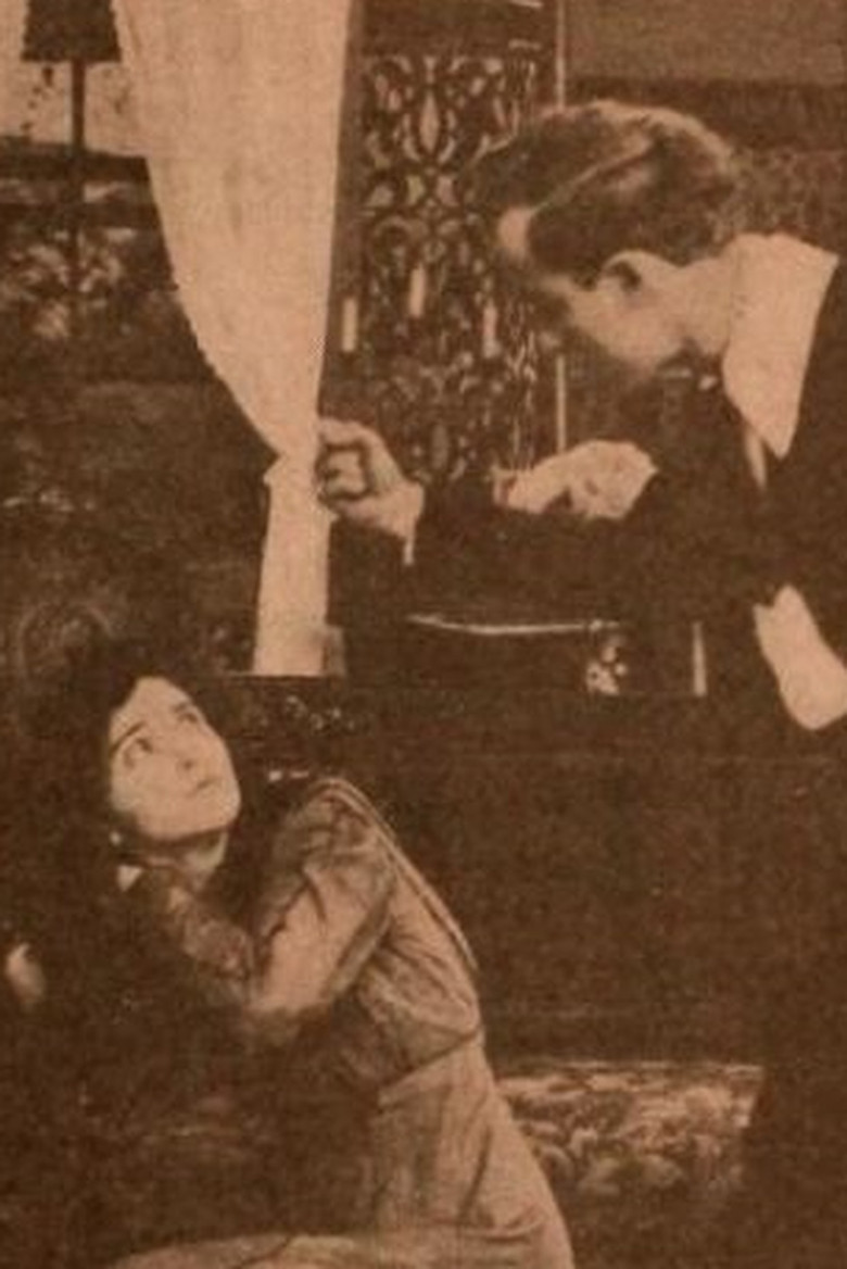 Jane Eyre poster background