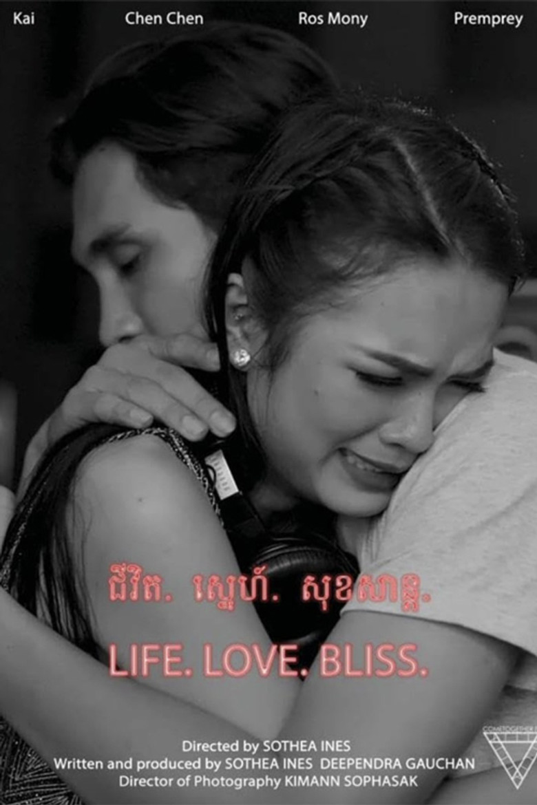 Life. Love. Bliss poster background