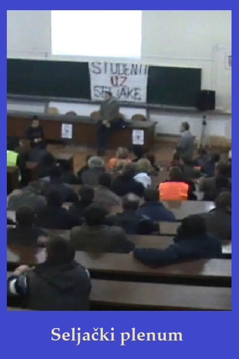 Farmer Assembly poster background