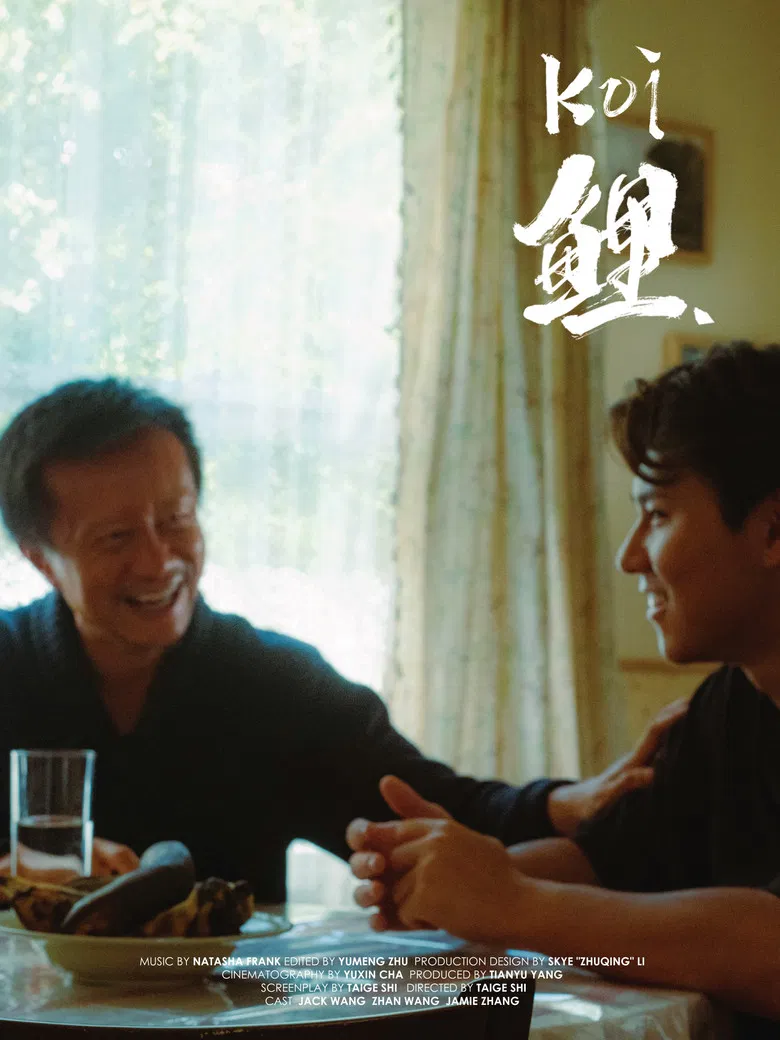 Koi poster background