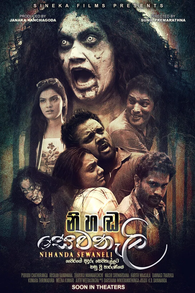 Nihanda Sewanali poster background