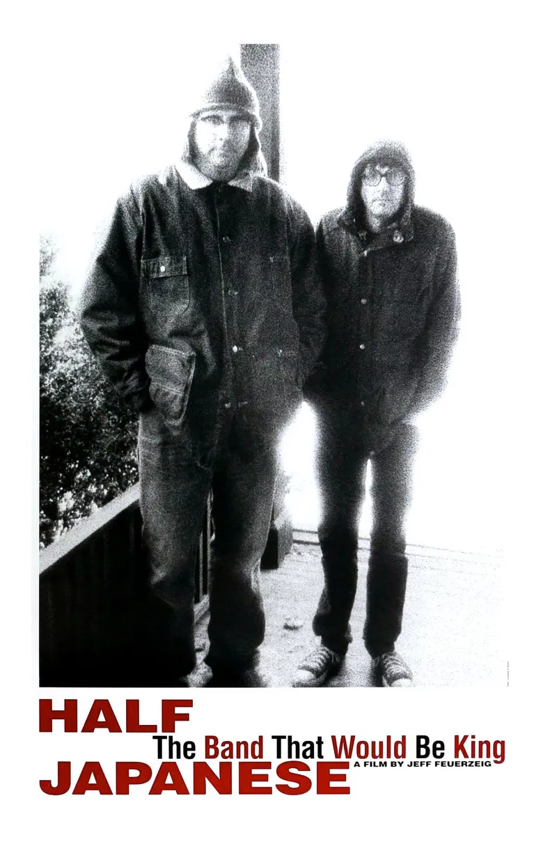 Half Japanese: The Band That Would Be King poster background