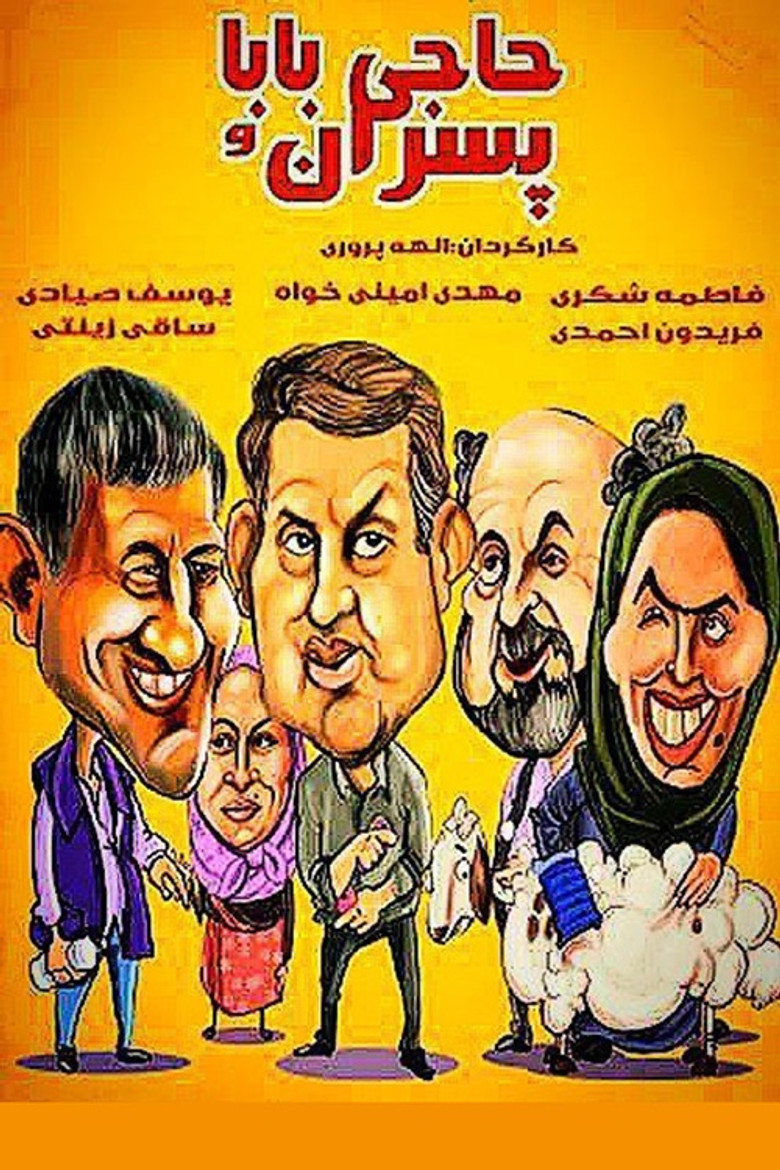 Haji Baba Va Pesaran poster background