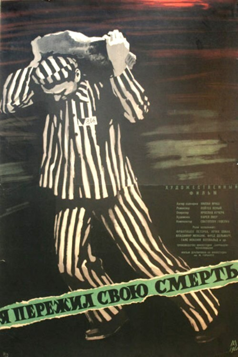 I Survived Certain Death poster background