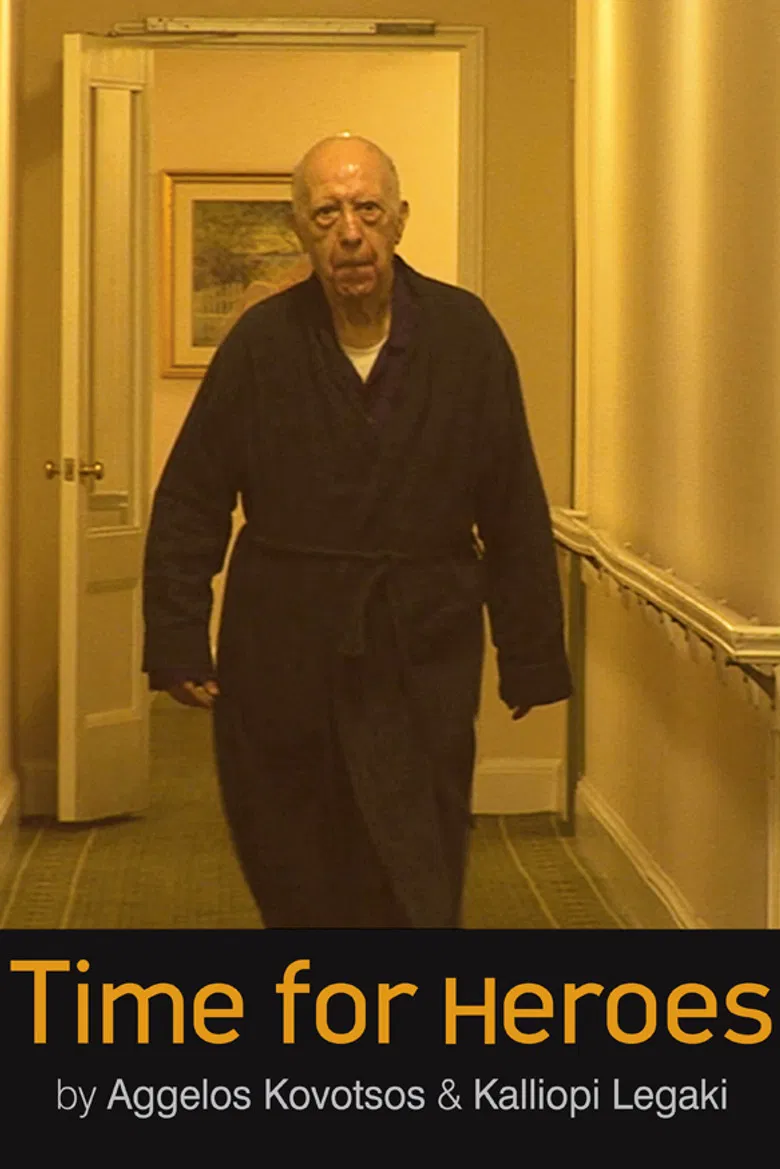 Καιρός για ήρωες poster background