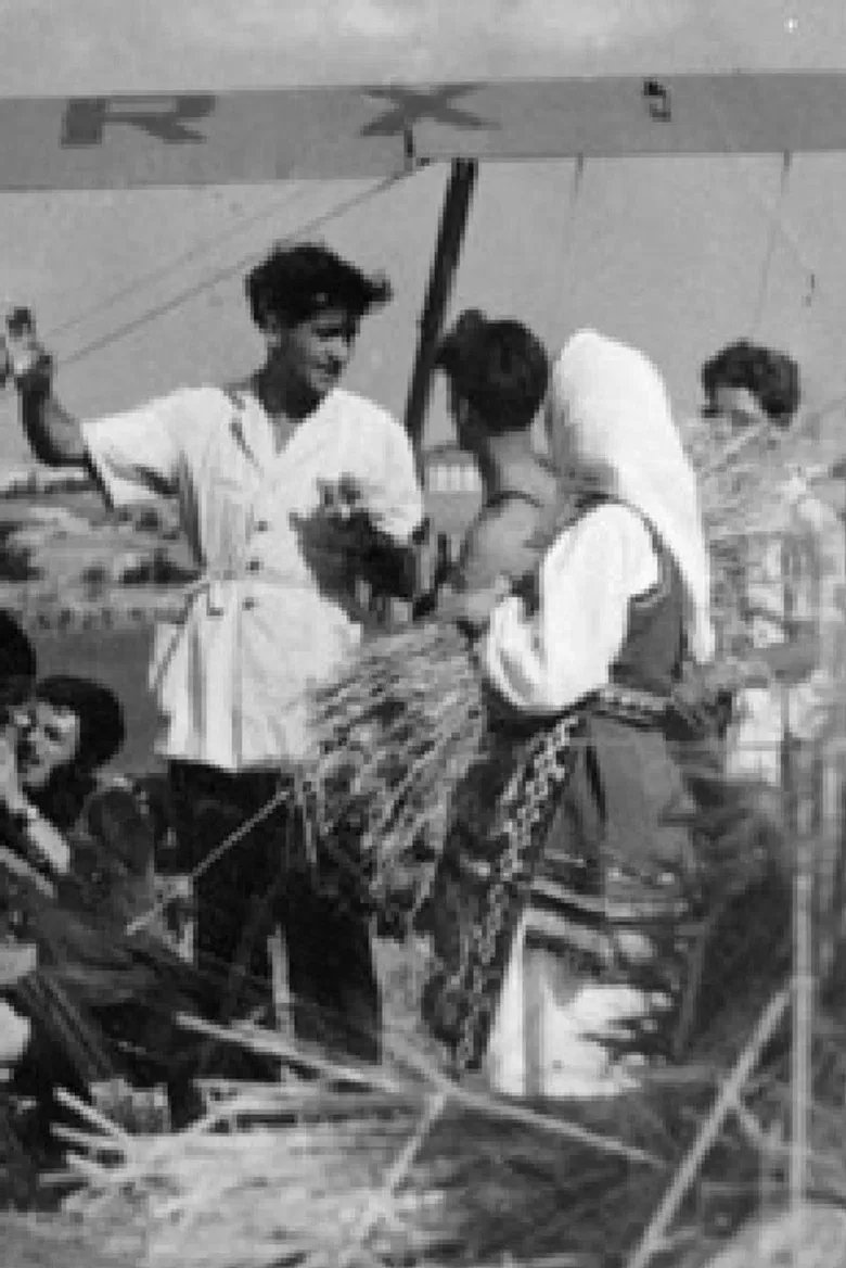 Along the Valley of the Vardar poster background