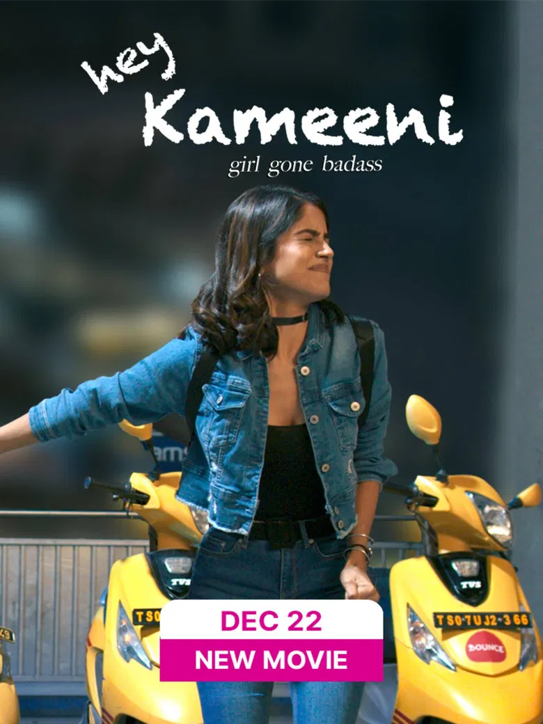 Hey Kameeni poster background