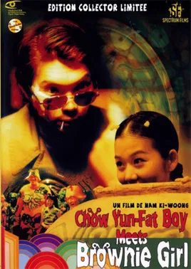 Chow Yun-Fat Boy Meets Brownie Girl poster background