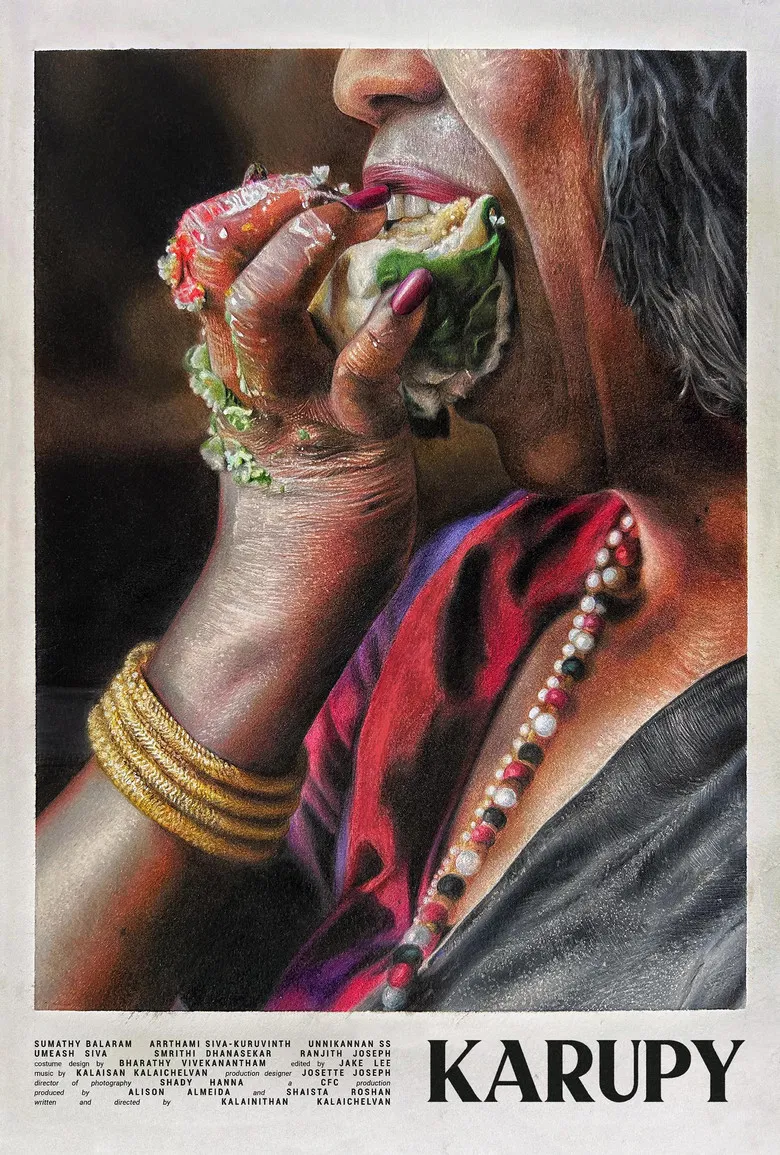 Karupy poster background
