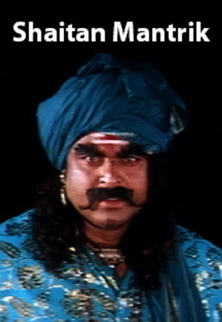 Shaitan Mantrik poster background