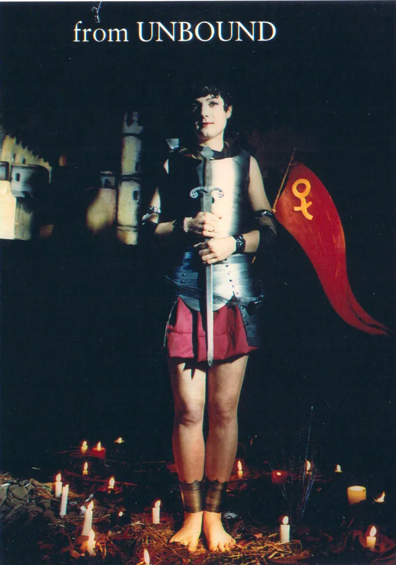 Unbound poster background