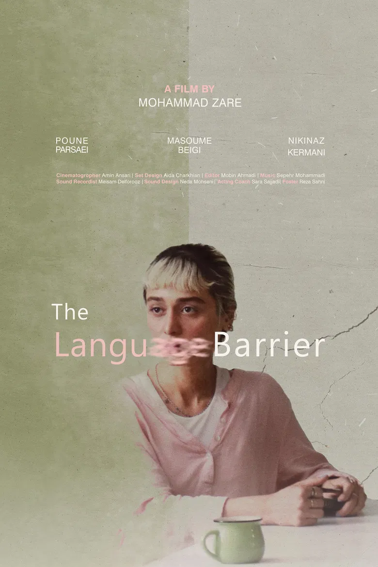 The Language Barrier poster background