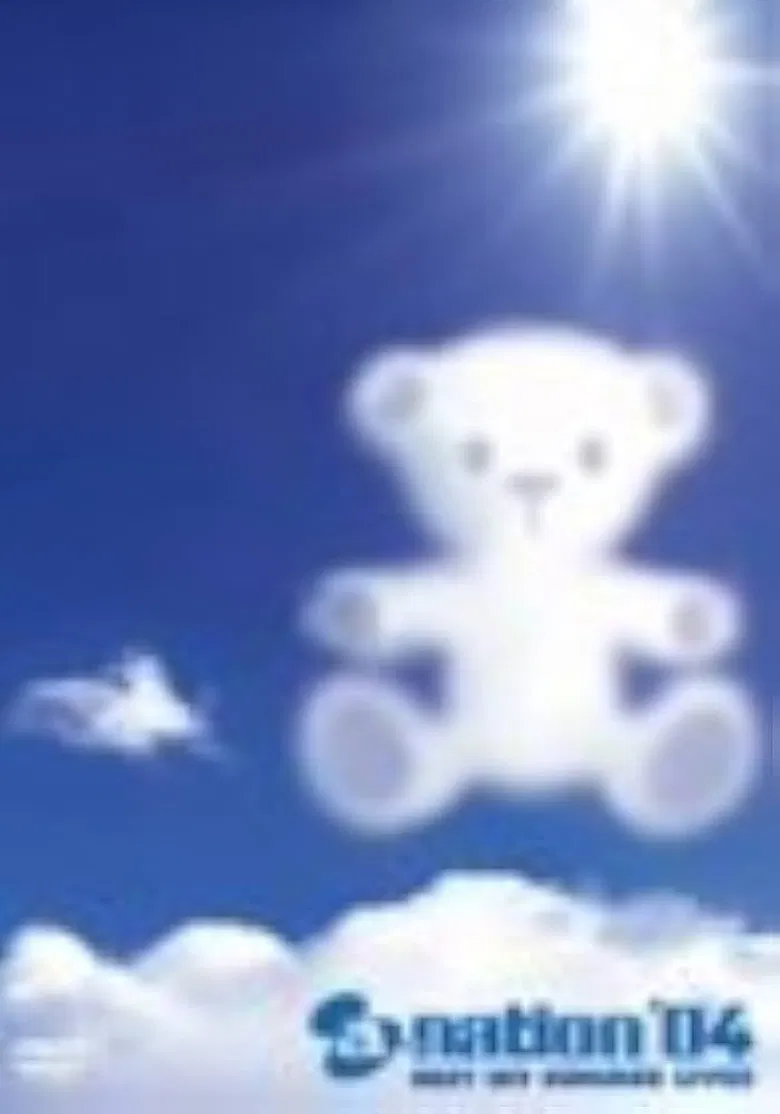 a-nation 04 BEST HIT SUMMER LIVE poster background