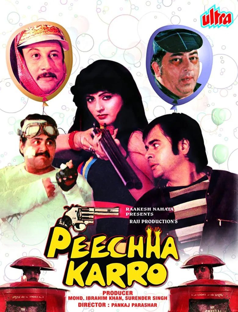 Peechha Karro poster background