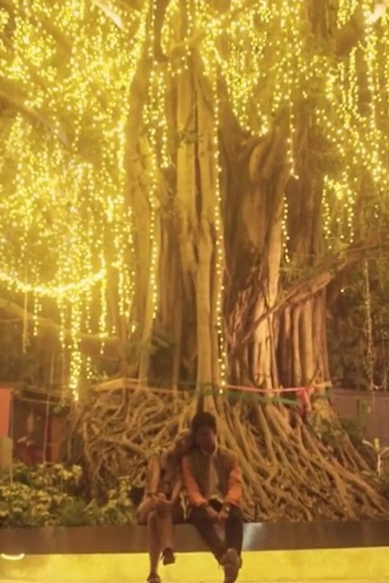 February Wind poster background