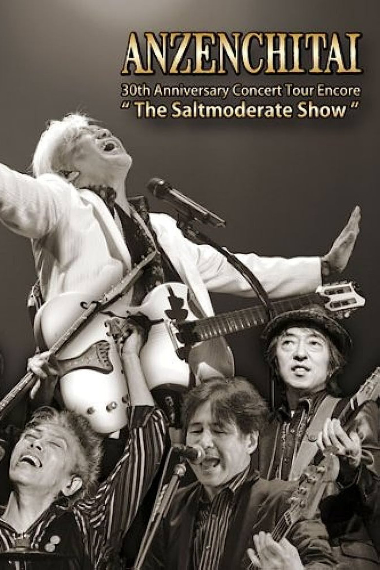 Anzenchitai 30th Anniversary Concert Tour Encore 'The Saltmoderate Show' poster background