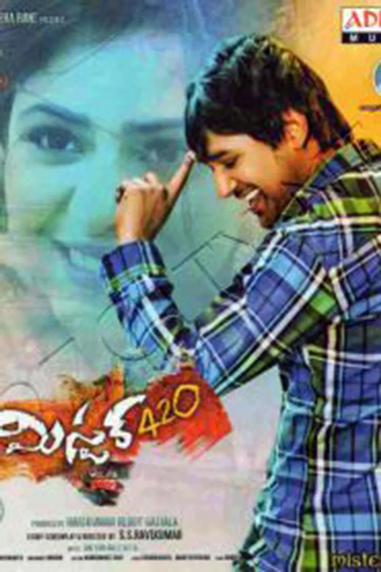 Mister 420 poster background