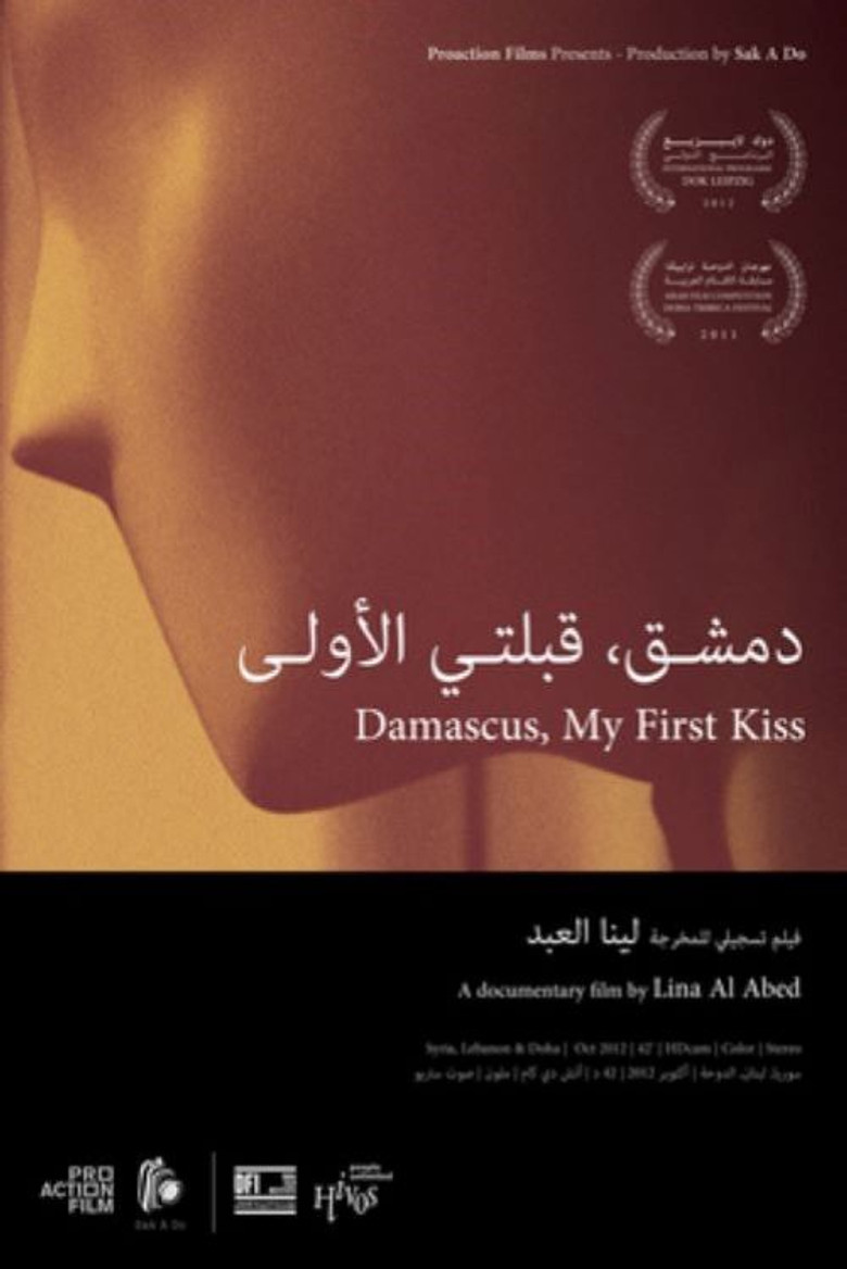 Damascus, My First Kiss poster background