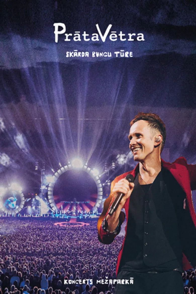 Prāta Vētra "Skārda bungu tūre" Mežaparks poster background