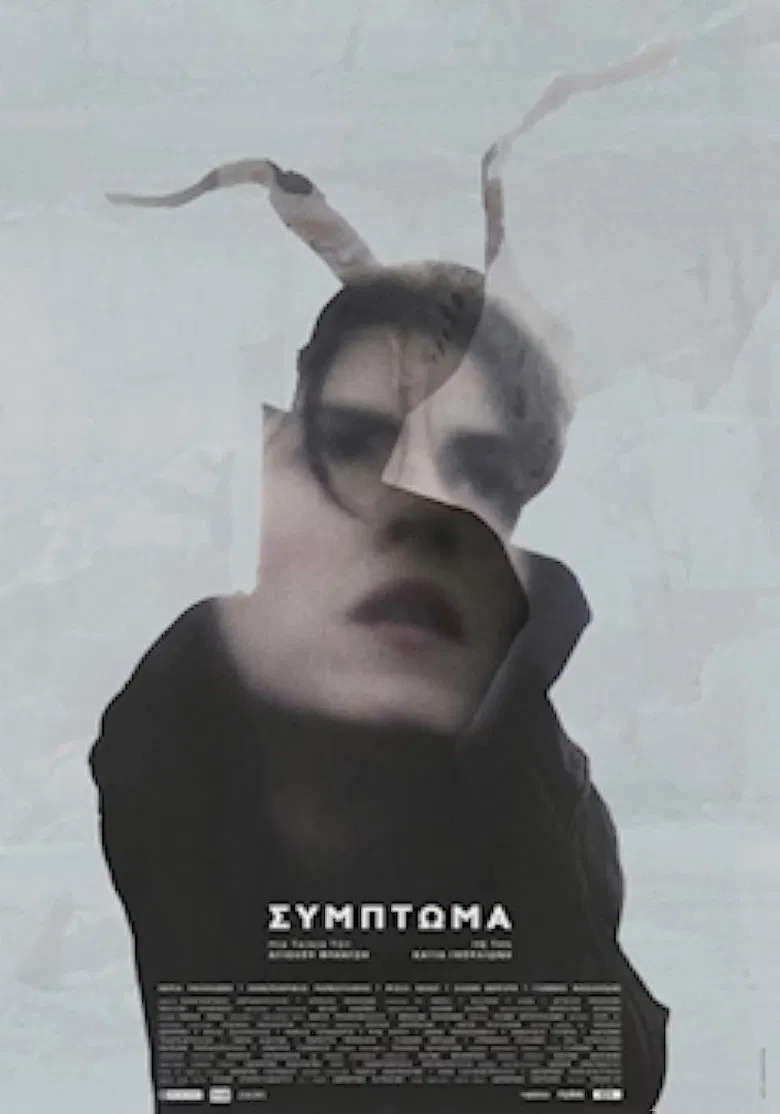Symptom poster background