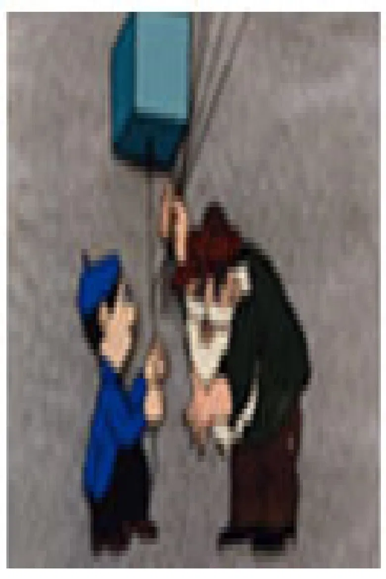 Facade poster background