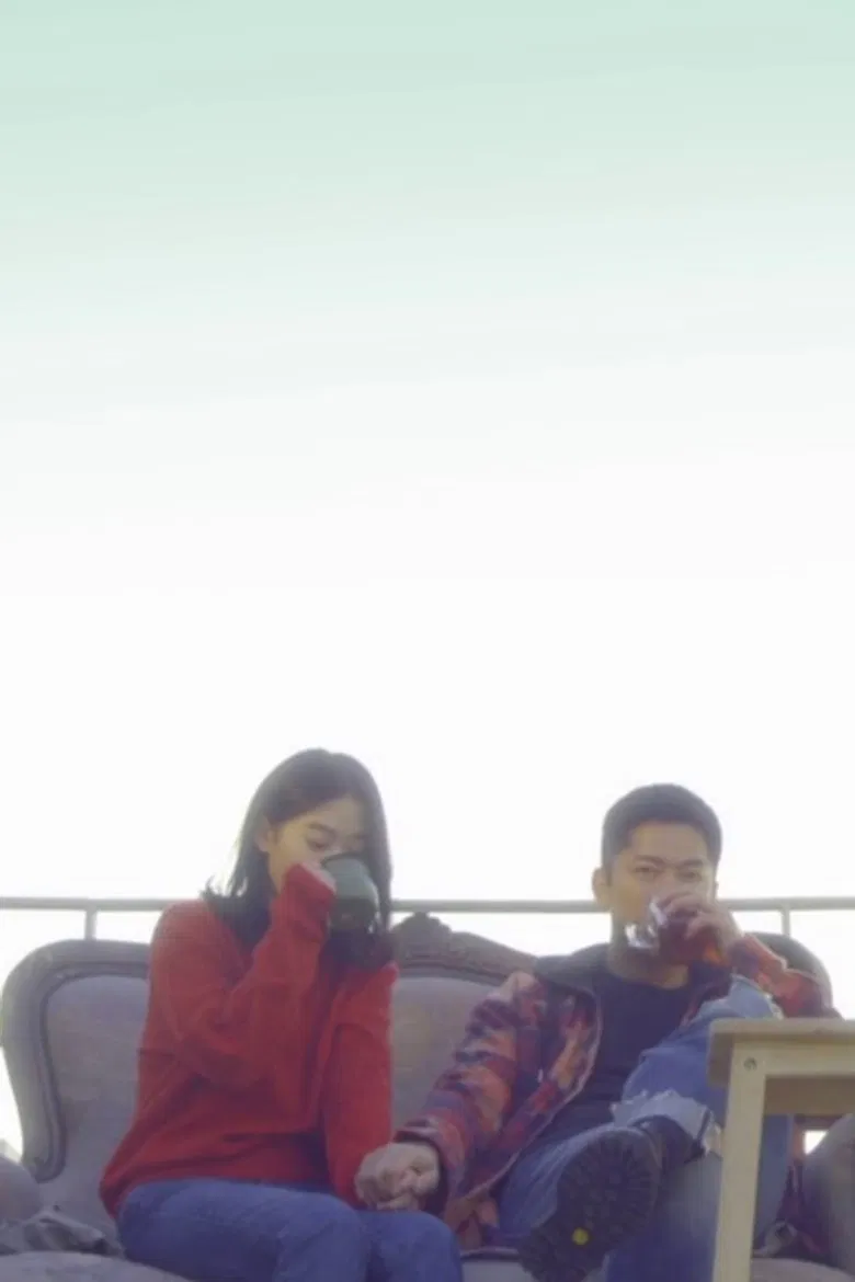 TURN poster background