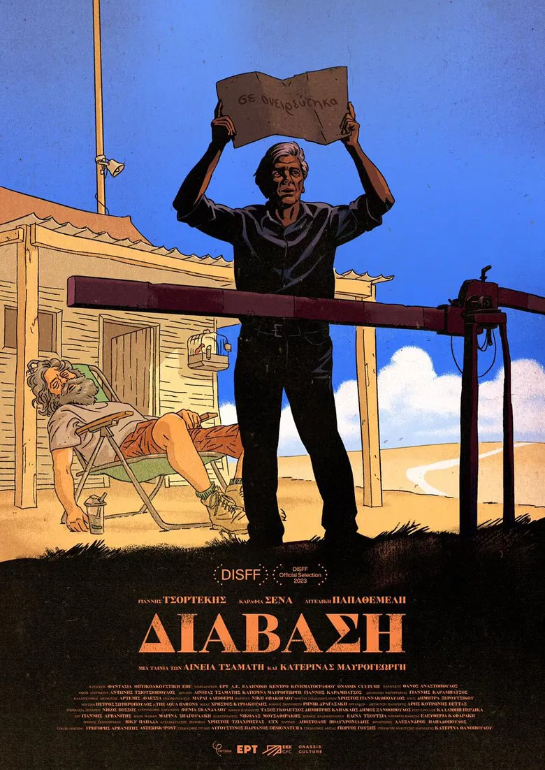 Crossing poster background