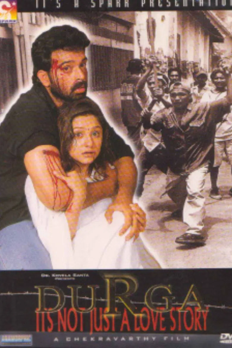 Durga poster background