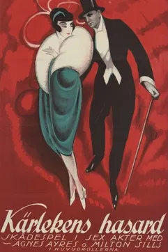 The Furnace poster background