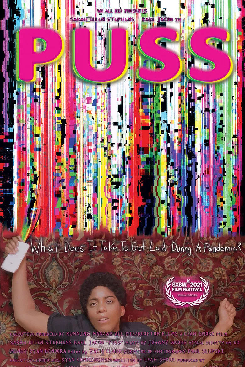 Puss poster background