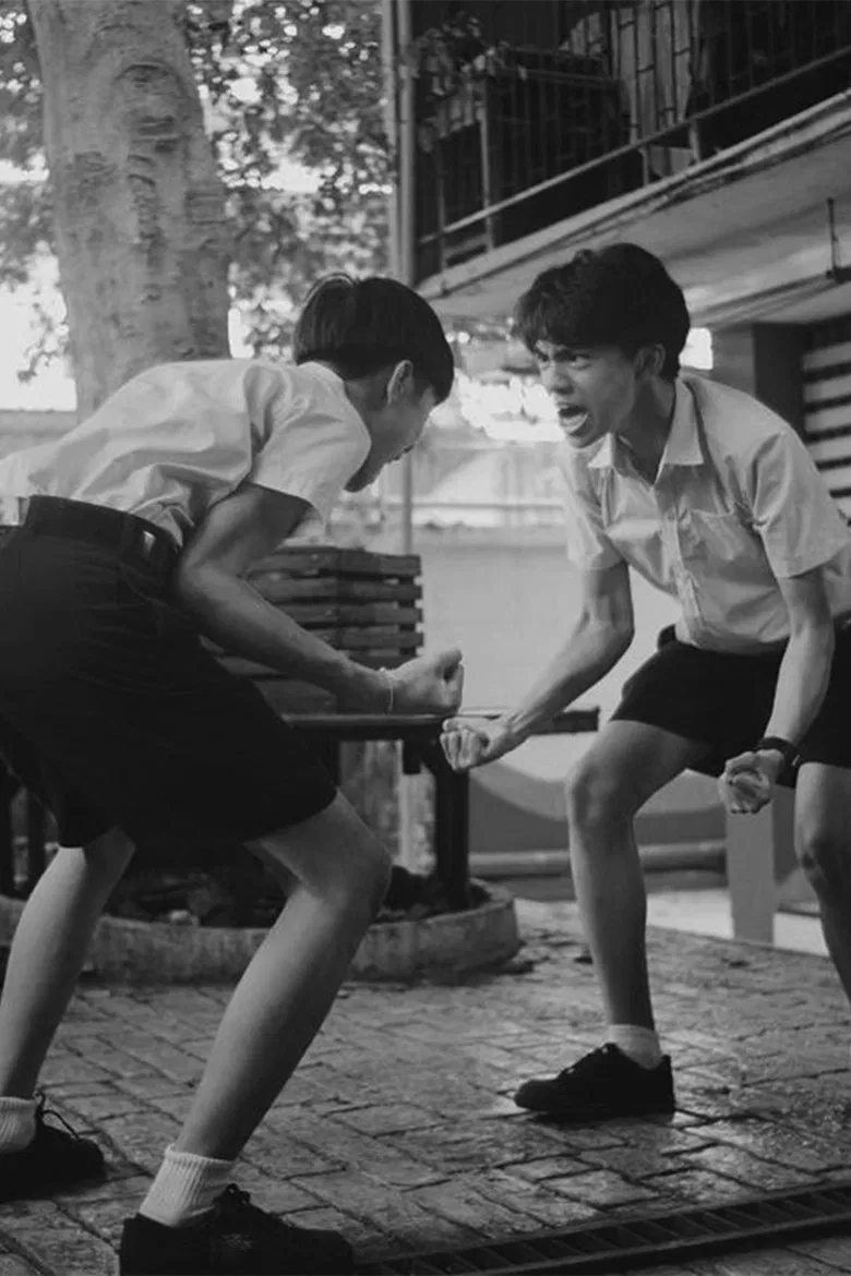 Chunnibyo poster background