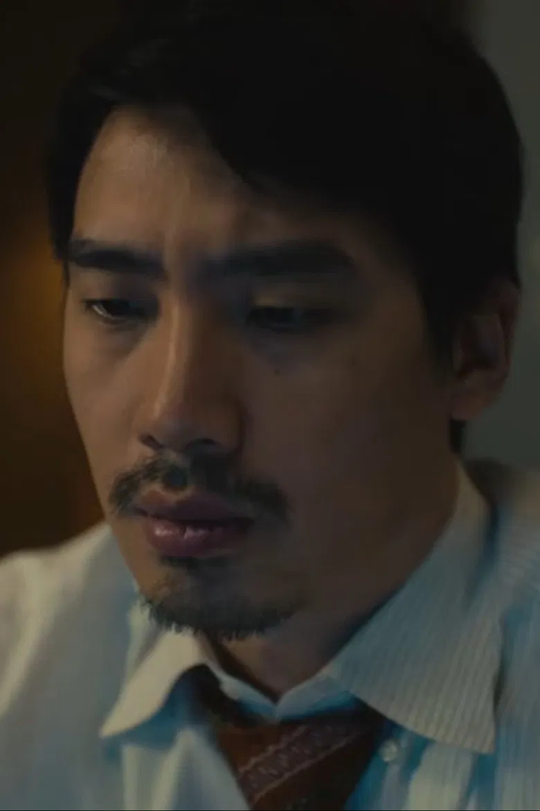 END CREDIT poster background