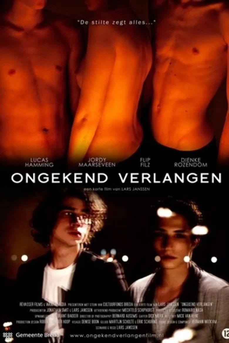 Unprecedented Longing poster background