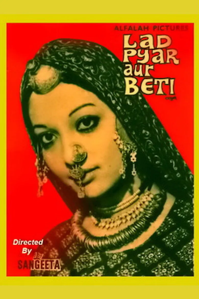 Laad Pyar Aur Beti poster background