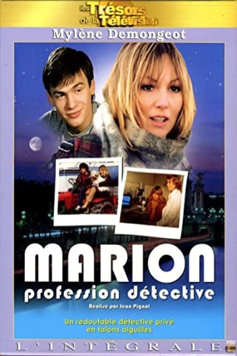 Marion poster background