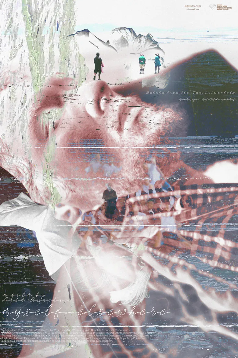 myself, elsewhere poster background