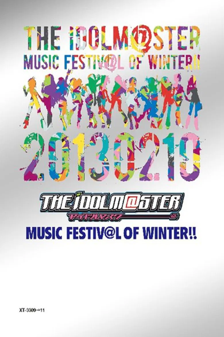 THE IDOLM@STER MUSIC FESTIV@L OF WINTER!! poster background