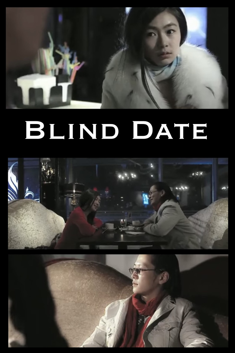 Blind Date poster background