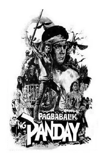 Pagbabalik ng Panday poster background