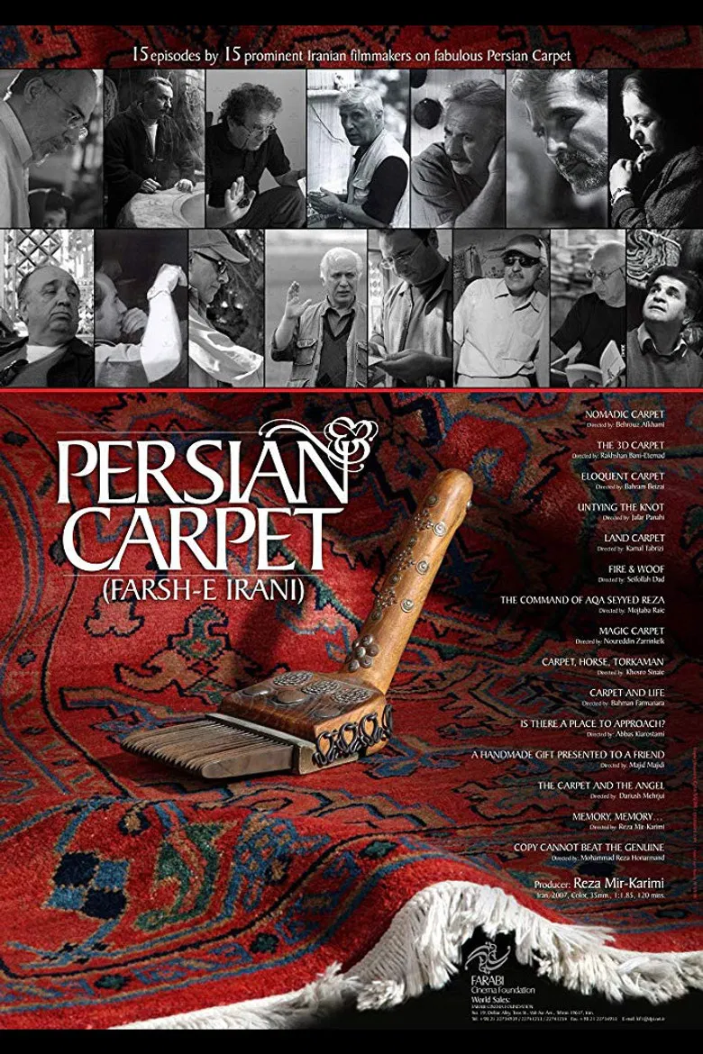 Untying the Knot poster background