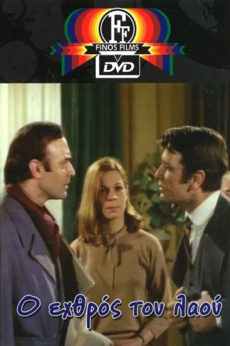 The Enemy of the People poster background